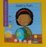 Earth's Path Katie Marsico