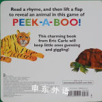 My First Peek-a-Boo Animals (The World of Eric Carle)