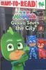 Gekko Saves the City!