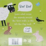 moo moo with big flaps to lift