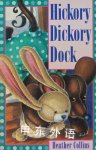 Hickory Dickory Dock Heather Collins