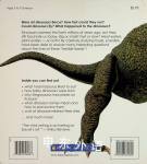 What Did Dinosaurs Eat?: And Other Things You Want to Know About Dinosaurs