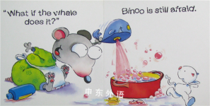 Toopy and the Shampoo (Toopy and Binoo)