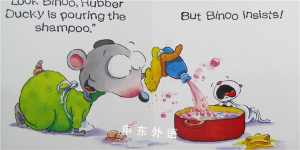 Toopy and the Shampoo (Toopy and Binoo)