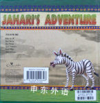 Jahari\'s Adventure (Tales from the Serengeti)