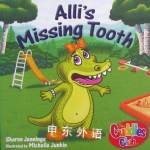 Alli Missing Tooth Sharon Jennings