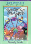The Crabby Cat Caper  Beverly Lewis