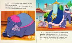 Dumbo