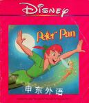 Peter Pan/Disney/Book Walt Disney