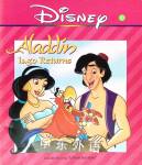 Aladdin Iago Returns Disney Records