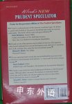 New Prudent Speculator