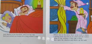 The Night Before Christmas