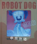 Robot Dog Mark Oliver