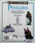 Penguins