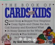 The Book of Cards for Kids Gail MacColl