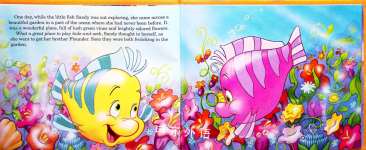 How Does Your Garden Grow