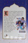 Jasmine and the disappearing tiger (Disney's Aladdin series)