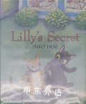 Lilly's Secret Miko Imai