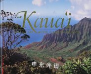Kauai: Images of the Garden Island Douglas Peebles
