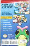 Pokemon Tv Animation Comic: I Choose You!