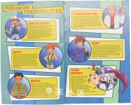 Pokemon Tv Animation Comic: I Choose You!