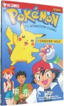 Pokemon Tv Animation Comic: I Choose You!