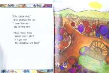 Huff and Puff on Groundhog Day