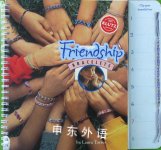 Friendship Bracelets Klutz S. Laura Torres