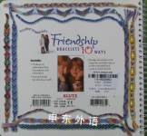 Friendship Bracelets Klutz S.