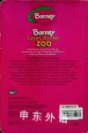 Barney Goes To The Zoo