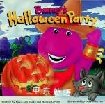 Barneys Halloween Party Mary Ann Dudko and Margie Larsen