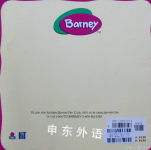Barney  Baby Bop Go To School