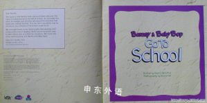 Barney  Baby Bop Go To School