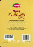Barneys Alphabet Soup
