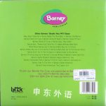 Barneys Book of Airplanes Barneys Transportation Series