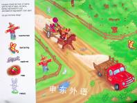 Barneys Adventure Hunt