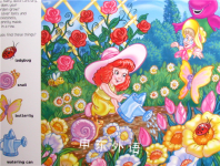 Barney's Mother Goose Hunt