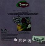 Barneys Musical Castle