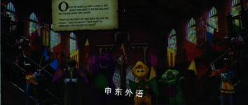 Barneys Musical Castle