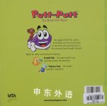 PuttPutt The Great Pet Chase