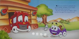 PuttPutt The Great Pet Chase