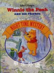 Winnie the Pooh and his Friends Friendship Box RH Disney
