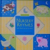   Nursery Rhymes: Well-Loved Verses to Share  