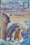 Polar Bear (Reader's Digest All-Star Readers Level 3) Sarah Jane Bryan