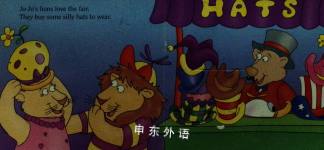 Lions at the Fair