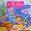 What I See In The Ocean What I See Book