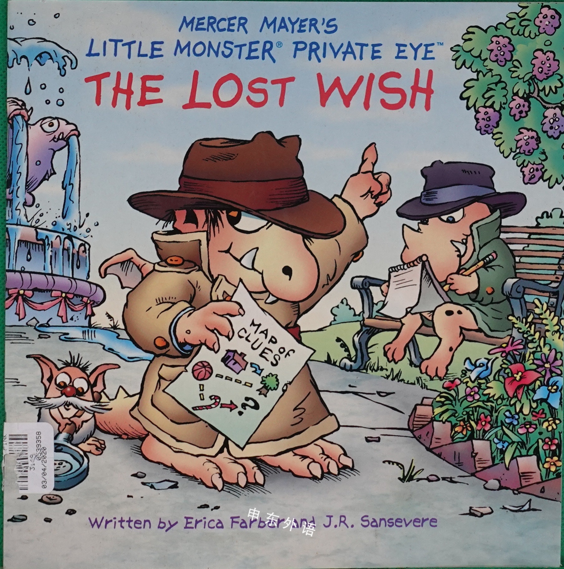 The Lost Wish Little Monster Private Eye 