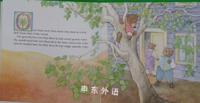Goldilocks and the Three Bears