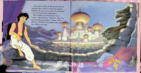 Aladdin