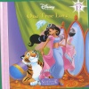 Disney Princess Jasmine One True Love Disney Princess 12